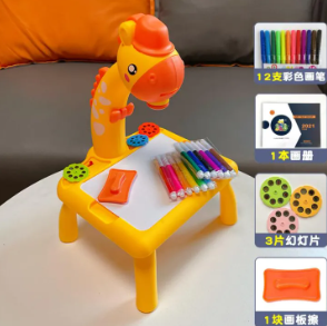 Children Projection Drawing Table
